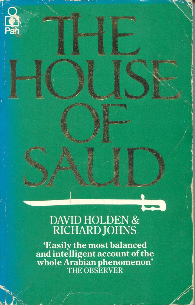house of saud